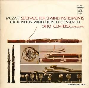 åȡڥ顼 ⡼ĥȡɳڴΰ٤Υʡ AA.8011