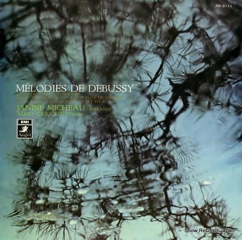 ジャニーヌ・ミショー ドビュッ