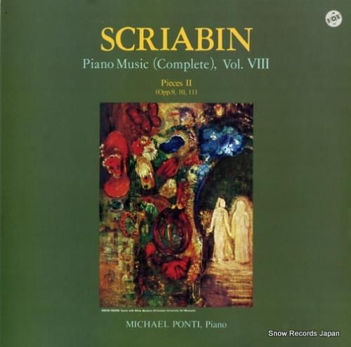 ミヒャエル・ポンティ スクリャ