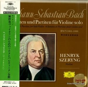 إꥯ Хåϡ̵ȼե󡦥ʥȥѥƥ SMG-9026(1-3)