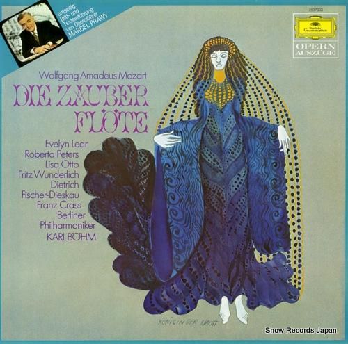 カール・ベーム mozart;