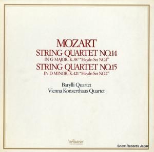 Хͽ ⡼ĥȡڻͽն14֥ĹĴ֥ϥɥ󡦥å裱֡ VIC-5374