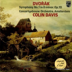 󡦥ǥ dvorak; symphony no.7 in d minor, op.70 9500132