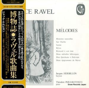 åӥ 롧ζʽ VIC-2198