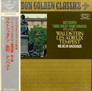 إࡦХåϥ ١ȡ󡧣ԥĶʽ裲 SLC2017