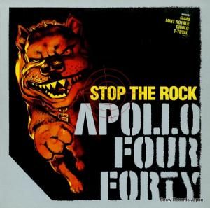 ݥեեƥ stop the rock EPC6675976