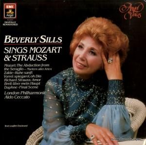 ӥ꡼륺 beverly sills sings mozart & strauss AV-34014