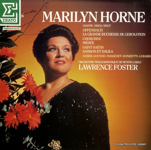 マリリン・ホーン marilyn horne NUM75170 | レコード買取