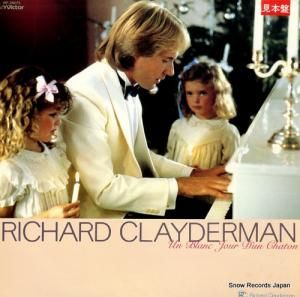 㡼ɡ쥤ޥ ʤι VIP-28075