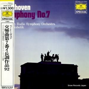 ե롦٥å ١ȡ󡧸裷֥ĹĴʣ MGW5133