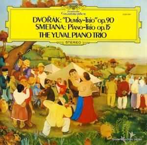 롦ԥΡȥꥪ dvorak; "dumky-trio" op.90 2530594