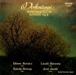 V/A dohnanyi; serenade op.10 SLPX12553