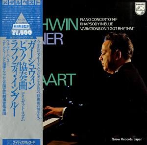 ʡϡ 奦󡧥ԥζն FH-28