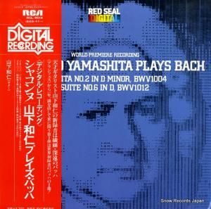 ¿ ¿Υץ쥤Хå RCL-8014