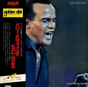 ϥ꡼٥ե ϥ꡼٥եơ٥ SX-215