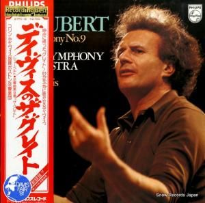 󡦥ǥ ǥΥ쥤 27PC-12