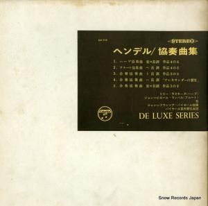 ꡼饹̡ԥ롦ѥ إǥ롧նʽ DX-7-R