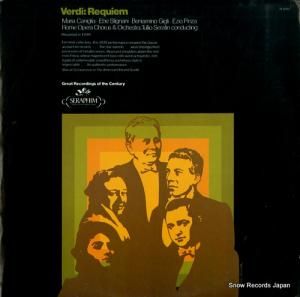 ȥꥪե verdi; requiem IB-6050