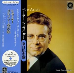 ԡ饤䡼 󡦲֤β ET-3008