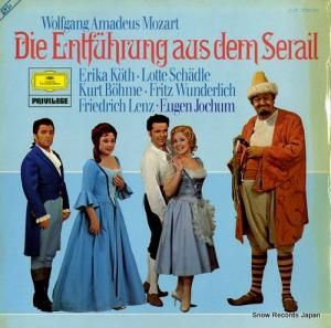 󡦥åե mozart; die entfuhrung aus dem serail 2726051