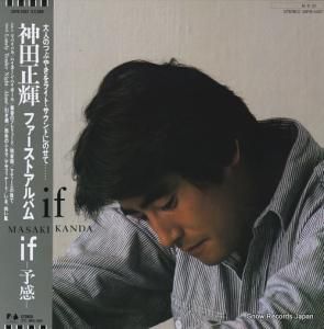 ifͽ 28FB-2007
