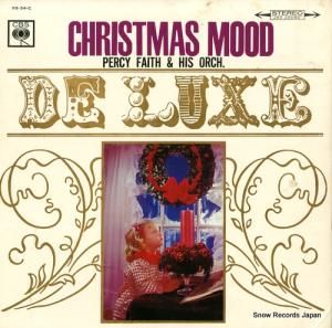 ѡե ꥹޥࡼɡǥå XS-34-C