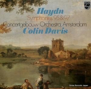 󡦥ǥ ǥΥϥɥ裹֡裹 27PC-28