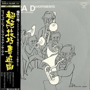 եåס硼󥺡֥饹󥵥֥ Ķ䵻ͷ K25C-5