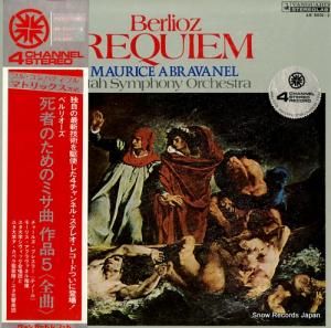 ⡼ꥹ֥ͥ ٥ꥪԤΤΥߥʺʣʡ 4R-5001-2