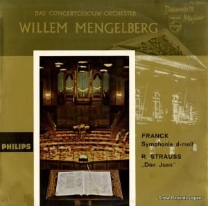 ࡦ󥲥٥륯 ե󥯡ʥûĴ FL-5602