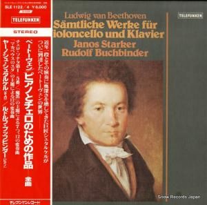 䡼Υ塦奿륱 ١ȡ󡧥ԥΤȥΤκʡ SLE-1122/4