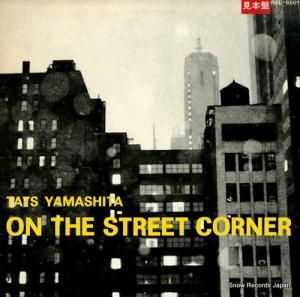 山下達郎 オン・ザ・ストリート・コーナー RAL-6501