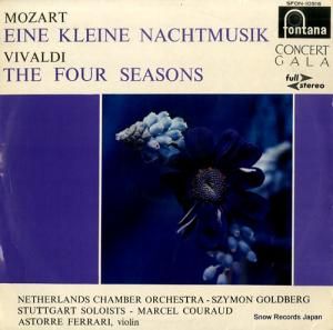 󡦥ɥ٥륯 ⡼ĥȡڥʡɥĹĴ롥֥͡饤͡ʥϥȥॸ SFON-10516