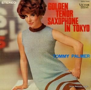 ȥߡѡޡ ǥ󡦥ǥʡå SWG-7096