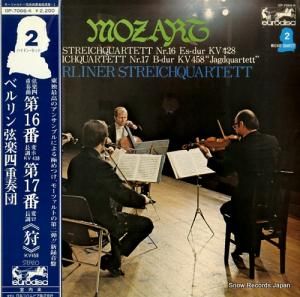 ٥󸹳ڻͽ ⡼ĥȡڻͽն裱֡裱ּ֡ OP-7066-K