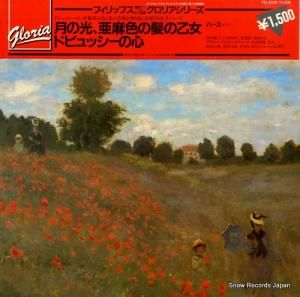 ʡϡ ɥӥåο FG-5028/412673-1