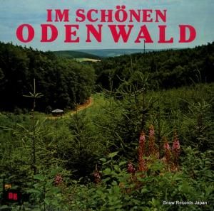 V/A im schonen odenwald DK1014