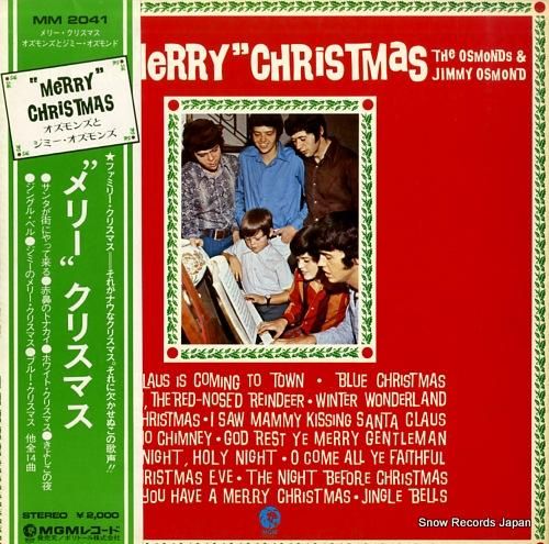 オズモンドとジミー・オズモンズ