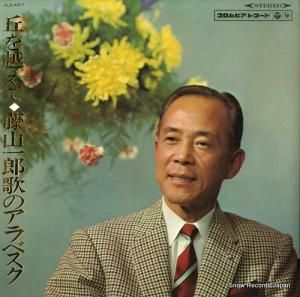 ƣϺ ֤ۤơƣϺΥ٥ ALS4217