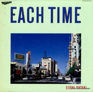Ӱ each time 28AH1555