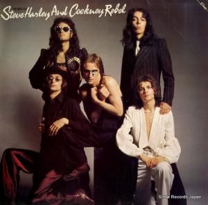 ƥϡ쥤åˡ٥ the best of steve harley and cockney rebel FA3007