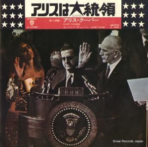 ꥹѡ ꥹ P-1173W