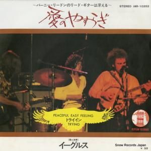 륹 Τ䤹餮 IAR-10252