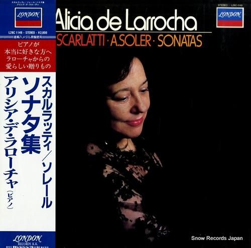 アリシア・デ・ラローチャ スカ