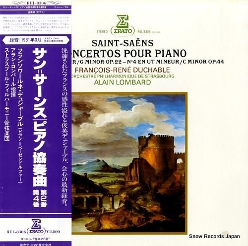 フランソワ ルネ デュシャーブル サン サーンス ピアノ協奏曲第2番 第4番 Rel 06 レコード データベース フランソワ ルネ デュシャーブル サン サーンス ピアノ協奏曲第2番 第4番 Rel 06 レコード データベース
