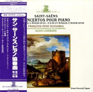 ե󥽥͡ǥ奷㡼֥ ᥵󥹡ԥζն裲֡裴 REL-8306