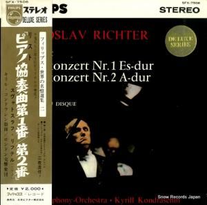 スヴャトスラフ・リヒテル リスト:ピアノ協奏曲第1番/第2番 SFX-7506