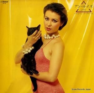 󡦥륤 ٥ȡҥåȡХ GX-36