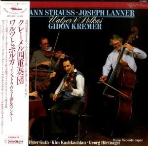 ɥ󡦥졼 johann strauss / joseph lanner; walzer & polkas 28PC-5081/410395-1