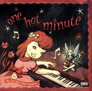 åɡۥåȡڥåѡ one hot minute 9362-45733-1